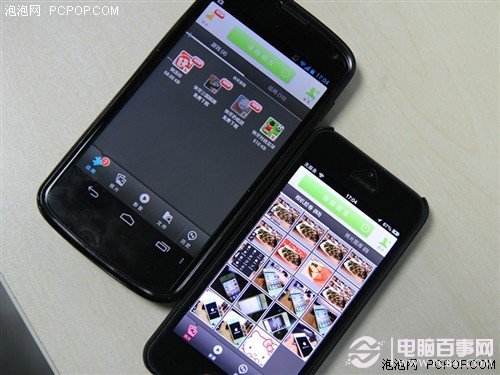 教你iPhone与Android跨平台如何传照片 