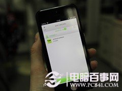 教你iPhone与Android跨平台如何传照片 