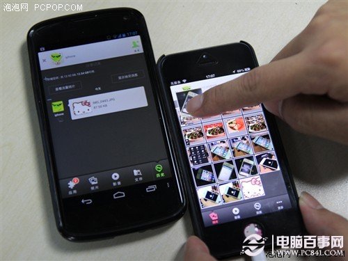 教你iPhone与Android跨平台如何传照片 