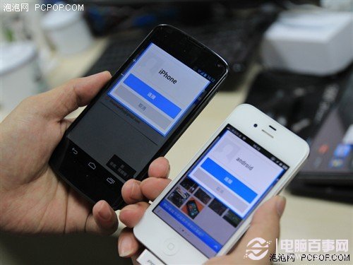 教你iPhone与Android跨平台如何传照片 