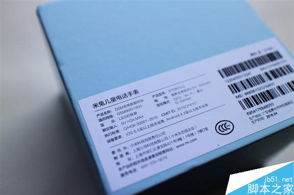 299元！小米米兔儿童智能手表王子蓝开箱：续航6天