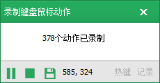 天猫双十一游戏抽红包
