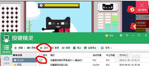 天猫双十一游戏抽红包
