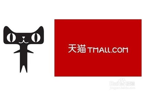 怎样查看天猫分期支付的信用额度