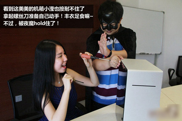 美女组装电脑：i5-6500全侧透光效DIY装机教程 