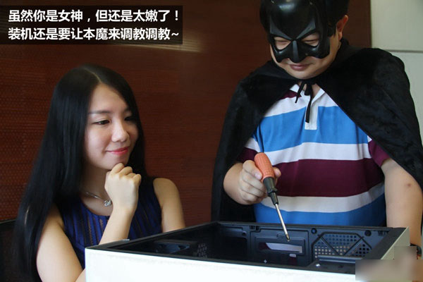 美女组装电脑：i5-6500全侧透光效DIY装机教程 