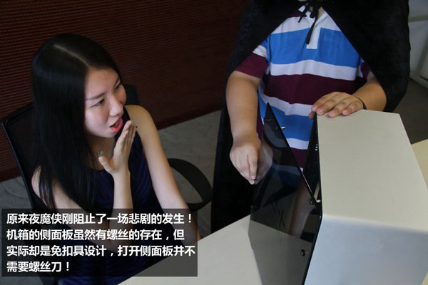 美女组装电脑：i5-6500全侧透光效DIY装机教程 