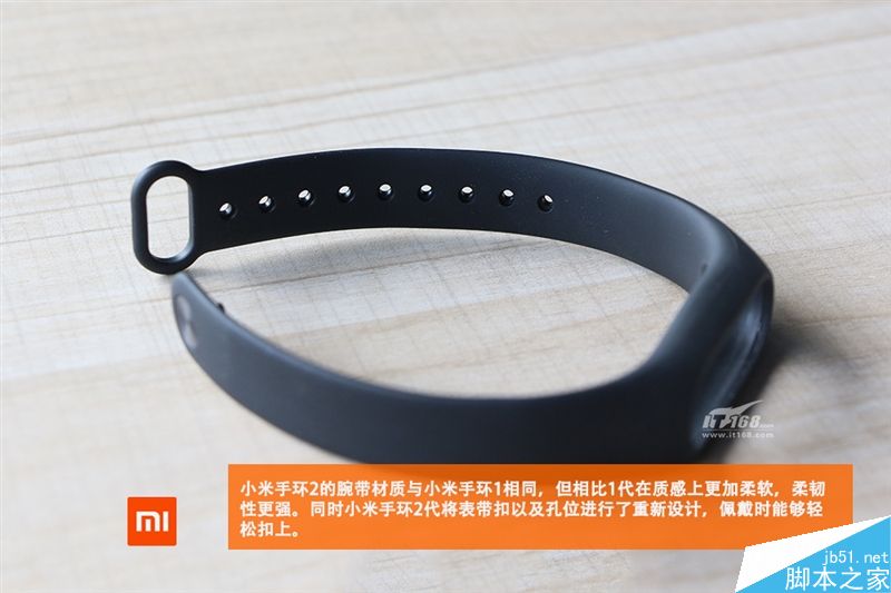 149元做工如何？小米手环拆解：暴力掀盖