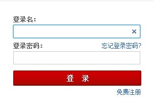 淘宝双11秒杀强势攻略