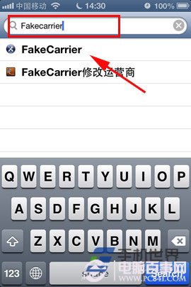 iPhone怎么改运营商图标文字？