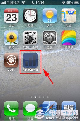 iPhone怎么改运营商图标文字？