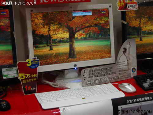 走进新时代解析各大LCD品牌发展战略(3)