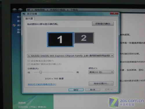 真的无法解决么笔记本外接显示器N大难题(3)