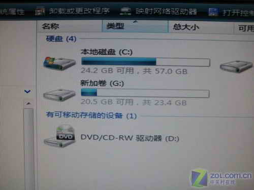 真的无法解决么笔记本外接显示器N大难题(3)