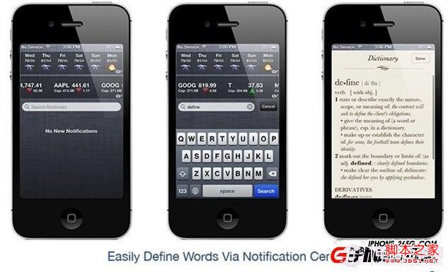 使用Define iPhone5通知中心也能查单词