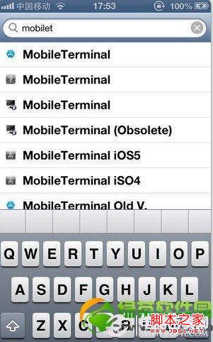 iPhone清理插件iLEX RAT使用教程：还远原始越狱状态4