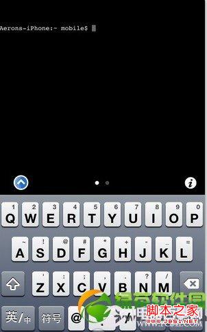 iPhone清理插件iLEX RAT使用教程：还远原始越狱状态8