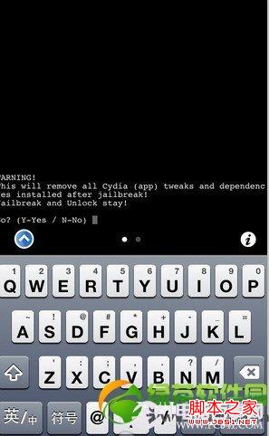 iPhone清理插件iLEX RAT使用教程：还远原始越狱状态14