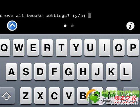 iPhone清理插件iLEX RAT使用教程：还远原始越狱状态16