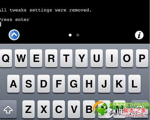 iPhone清理插件iLEX RAT使用教程：还远原始越狱状态17
