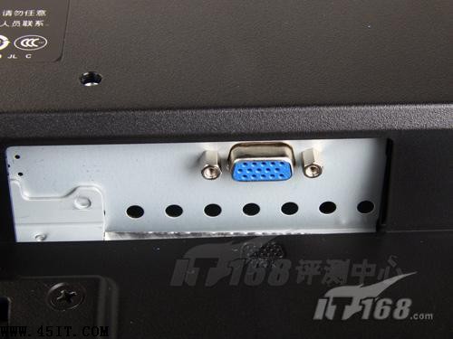 液晶选购不再愁解答网友最关注八大困惑(3)