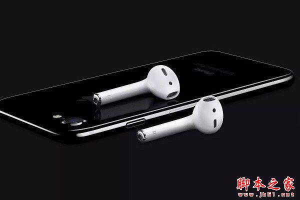 iPhone7送AirPods吗 AirPods无线耳机多少钱？