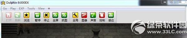 dolphin模拟器手柄设置教程 dolphin模拟器设置步骤1