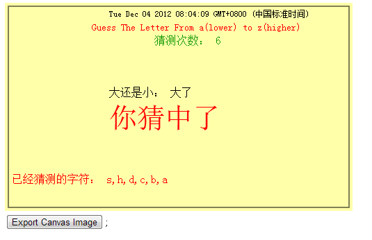 2016325105351695.png (535×346)
