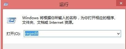 电脑提示屏幕分辨率太低无法运行此应用的解决办法？_