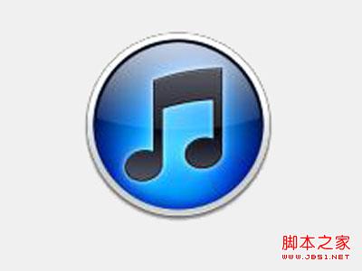 iTunes如何在iPhone上创建新相册