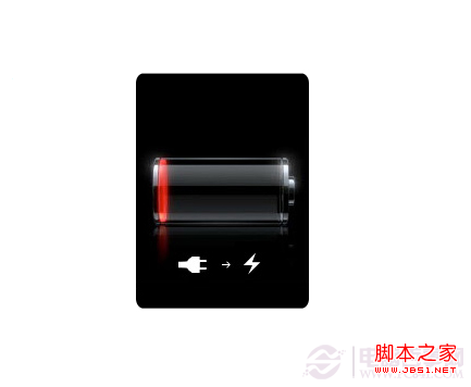 ,ios7,屏幕没反应