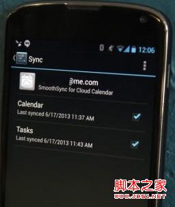 iCloud上的提醒事项如何同步到安卓设备