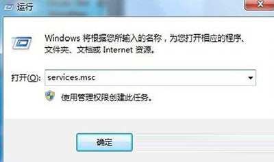 pp助手无法连接手机故障解除