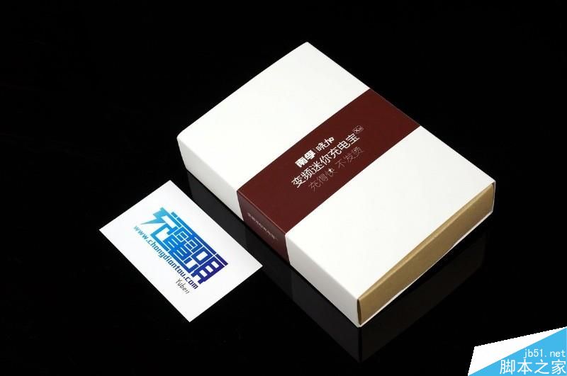 迷你充电宝小钢炮：南孚晓加变频NF-X35拆解评测