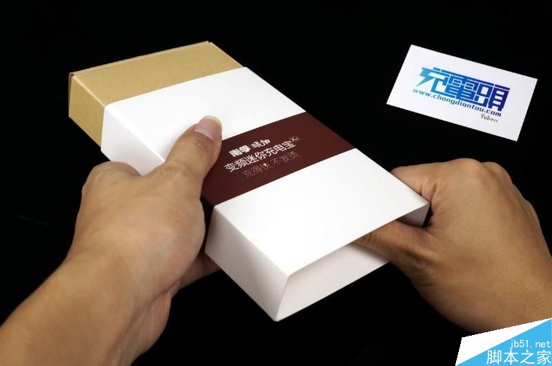 迷你充电宝小钢炮：南孚晓加变频NF-X35拆解评测