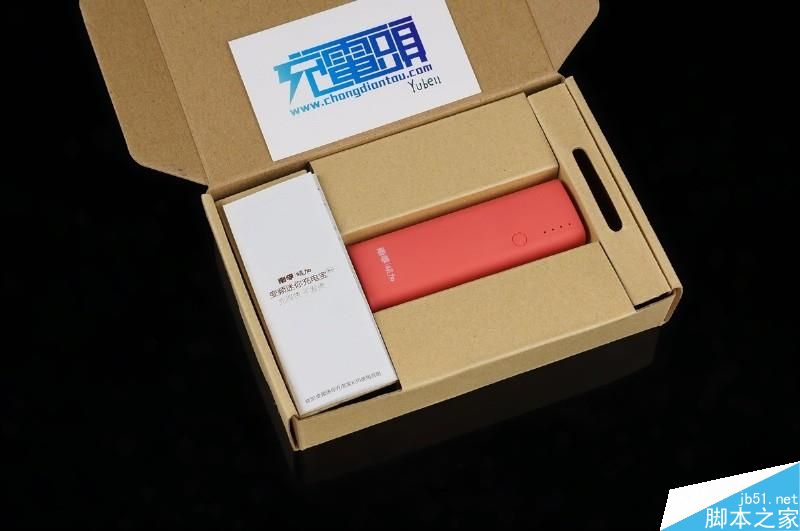 迷你充电宝小钢炮：南孚晓加变频NF-X35拆解评测