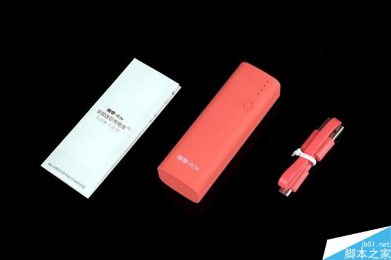 迷你充电宝小钢炮：南孚晓加变频NF-X35拆解评测