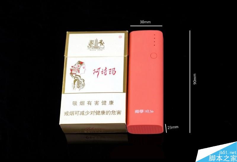 迷你充电宝小钢炮：南孚晓加变频NF-X35拆解评测