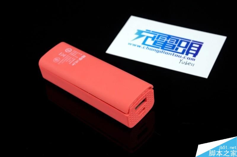 迷你充电宝小钢炮：南孚晓加变频NF-X35拆解评测