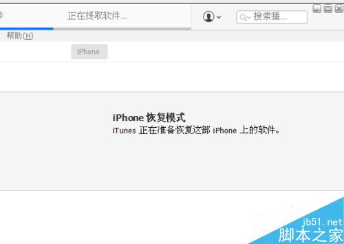 苹果手机忘记了touch id密码怎么办？忘记touch ID密码的两种解决方法