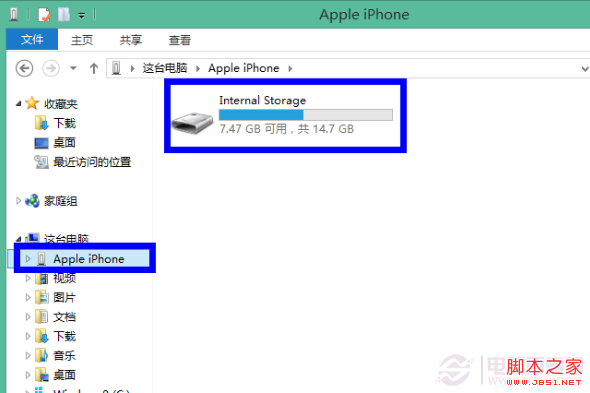 如何查看iPhone照片的日期