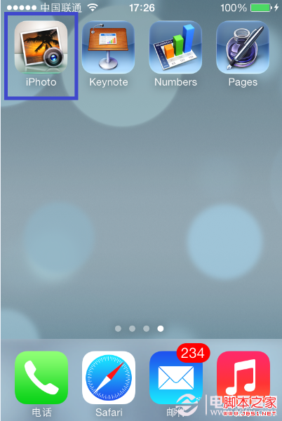 如何查看iPhone照片的日期