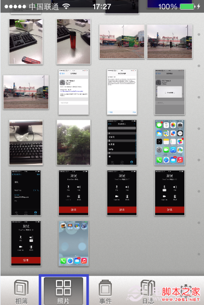 如何查看iPhone照片的日期