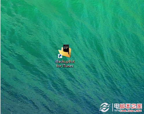 iOS 7控制中心功能如何修改