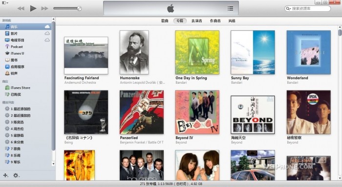 itunes智能播放列表使用方法