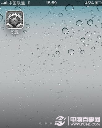 教你怎么查看在iPhone上的网站浏览流量