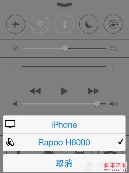ios7 airplay在哪