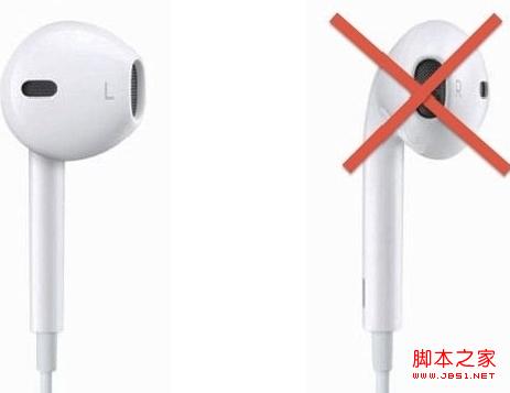 iphone5耳机坏了怎么办