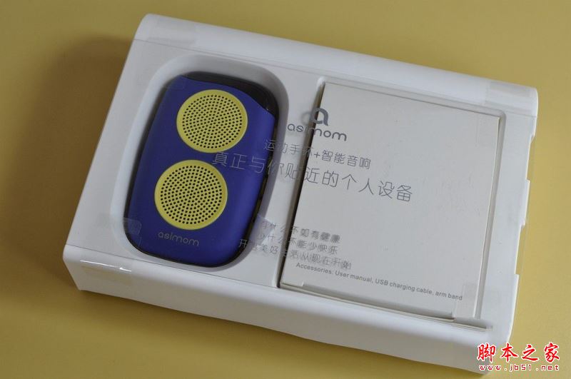 阿希莫1510蓝牙音箱值得买吗？阿希莫1510蓝牙音箱详细使用体验评测图解