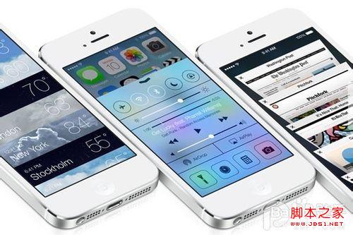 如何下载iOS7 beta3， iOS7 beta3全新固件下载